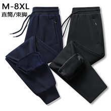 裤子男士纯棉加绒加厚保暖卫裤子大码休闲长裤秋冬季束脚运动棉裤