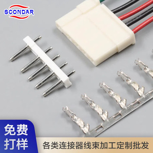 JST V 7.5mm���ƶ��Ӿ����ӹ��S��������B����UL��Ӿ���