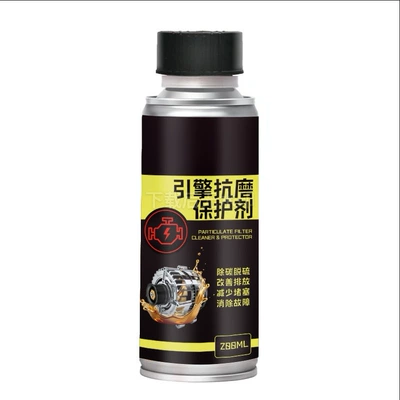 and Vibration Repair Agent, Powerful Solution: Oil additive