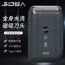 �������뵶RS903ȫ��ˮϴ�綯�κ�������ʽ�޺����ܴ���һ������