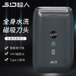 ������횵�RS903ȫ��ˮϴ늄ӹκ�������ʽ�޺���������һ�����l