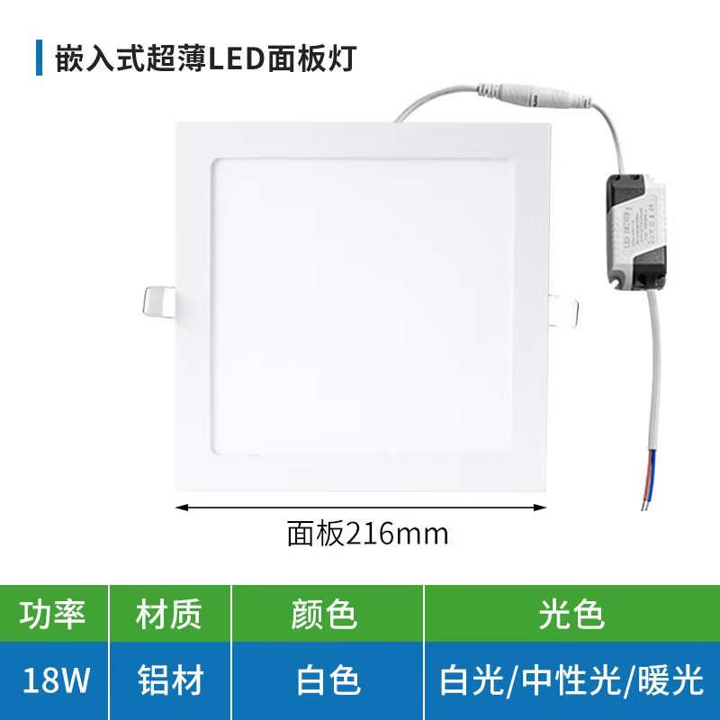 Lámpara de caída de LED pequeña ventana flotante de entrada de techo redonda sin agujero sin lámpara principal anti-deslumbramiento lámpara de panel de entrada