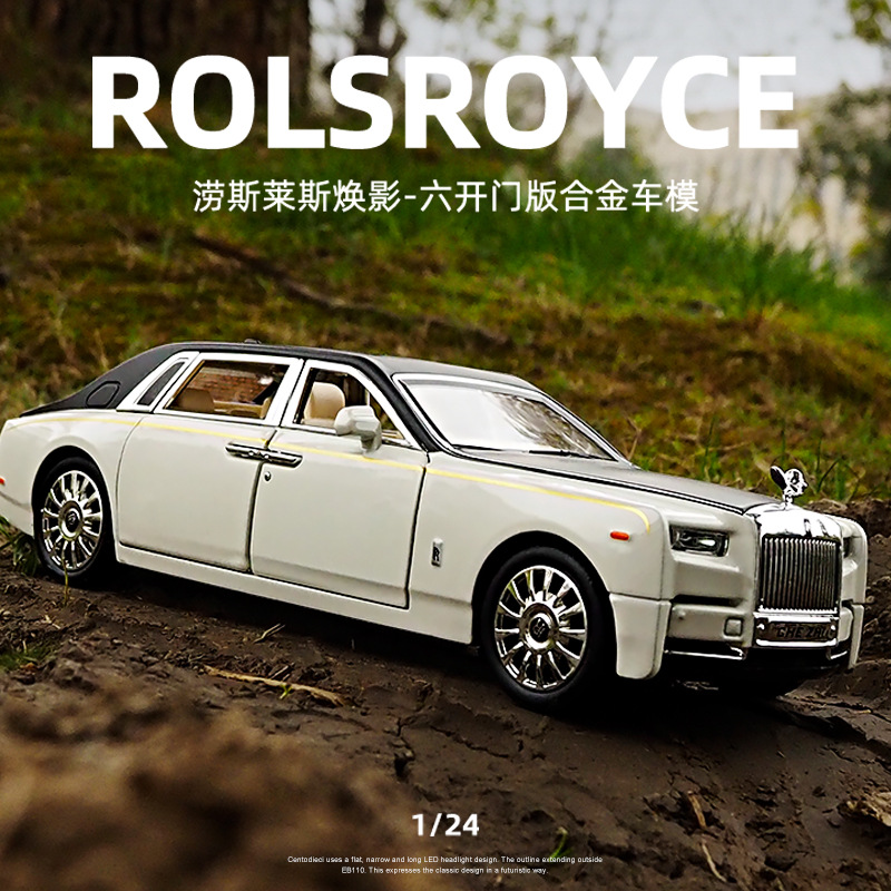 車致1:24勞斯汽車模型 仿真合金車模 聲光回力六開兒童玩具車模型