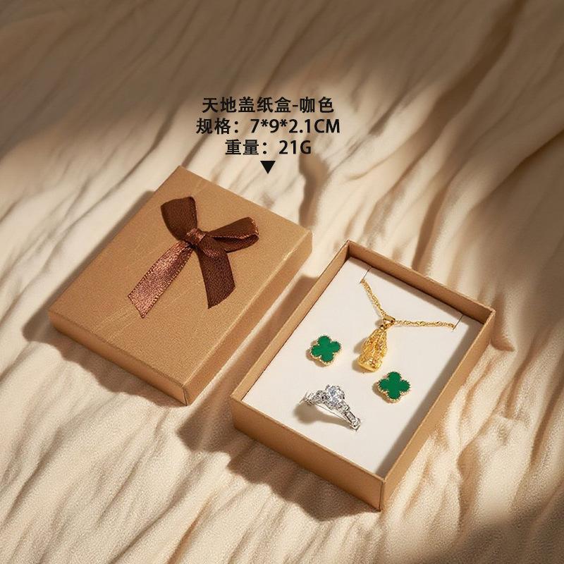 브라운 색상 7*9*2.1 Yunlong 종이 내부 흰색