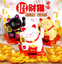 日式中文2.5小號太陽能搖手招財貓可愛汽車擺件烘焙蛋糕裝飾品