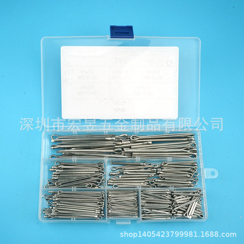 340pcs M1.6M2.5M3.2M4 stainless steel 304 GB91 split pin combination set boxed