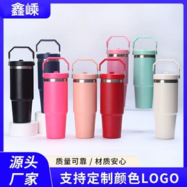 保温杯;保温壶/瓶