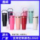 Cross-Border Portable 30oz Car Cup Large Capacity Flip-Top Straw Ice Cup Household 304 Stainless Steel Thermos Cup