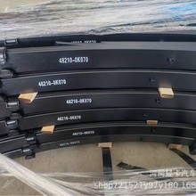 丰田兰德酷路泽陆巡48210-60B90 48210-60B80钢板弹簧减震