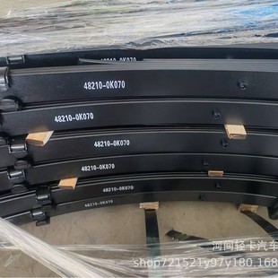 �S���m�¿�·���Ѳ48210-60B90 48210-60B80䓰受�ɜp��