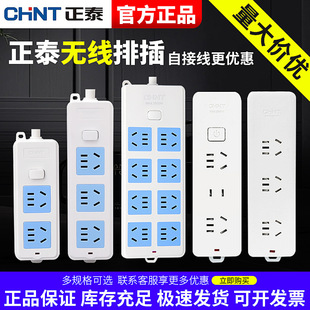 ��̩�o�����Ų������������ò往���Ų厧�_�P�ԽӾ����׽Ӿ���