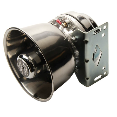 Universal 200W 400W 600W – Car horn/tweeter