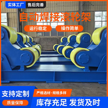 ���{ʽ50 60���ԄӺ��ӝL݆�ܝL��֧�����{ʽ�����O���Ԅ�׃λ�D