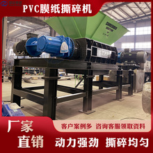 pvcĤ��˺��C �U��Ƥ��ĭ�������бP�ܲķ���C ���χ�Ͱ˺��C