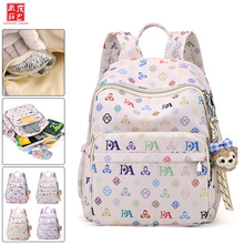 �n�濨ͨ�����p���Ů������ĸ����ɐ۰ٴ�����r�����e���䱳��