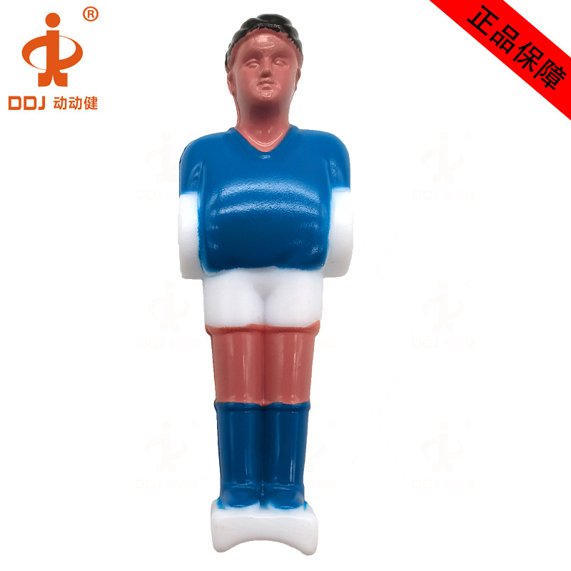 ��������������������С����Ա��ż���ι�����������̨foosball