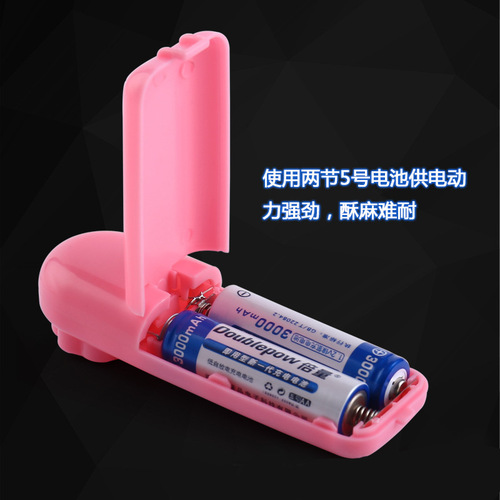 Vibrating vibrator for women, allowing suction, vibration, suction, massage, masturbation device, instant flirting, double vibrator, adult sex toy