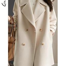 2024秋冬新款双面呢外套女装宽松大码洋气白色毛呢大衣气质中长款