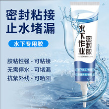 ��ˮ©ˮճ��ˮ�ܷ��zˮ��ˮ�ۿp϶ˮ���~���RͰˮ��ϴ����ܵ���