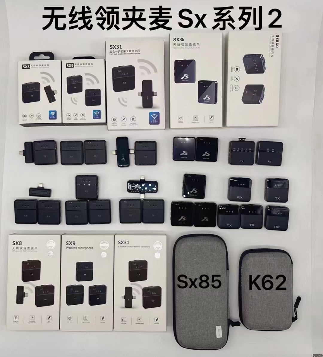 mmexport1686106942176