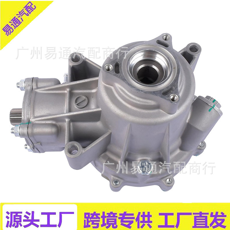 13101-0731 13101-0614 Front Differential Gear Box Suitable for Kawasaki Mule 2510 3010 4010
