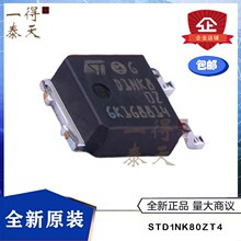 STD1NK80ZT4 STD1NK80Z D1NK80Z TO-252 N�ϵ� 800V 1A ��Ч����