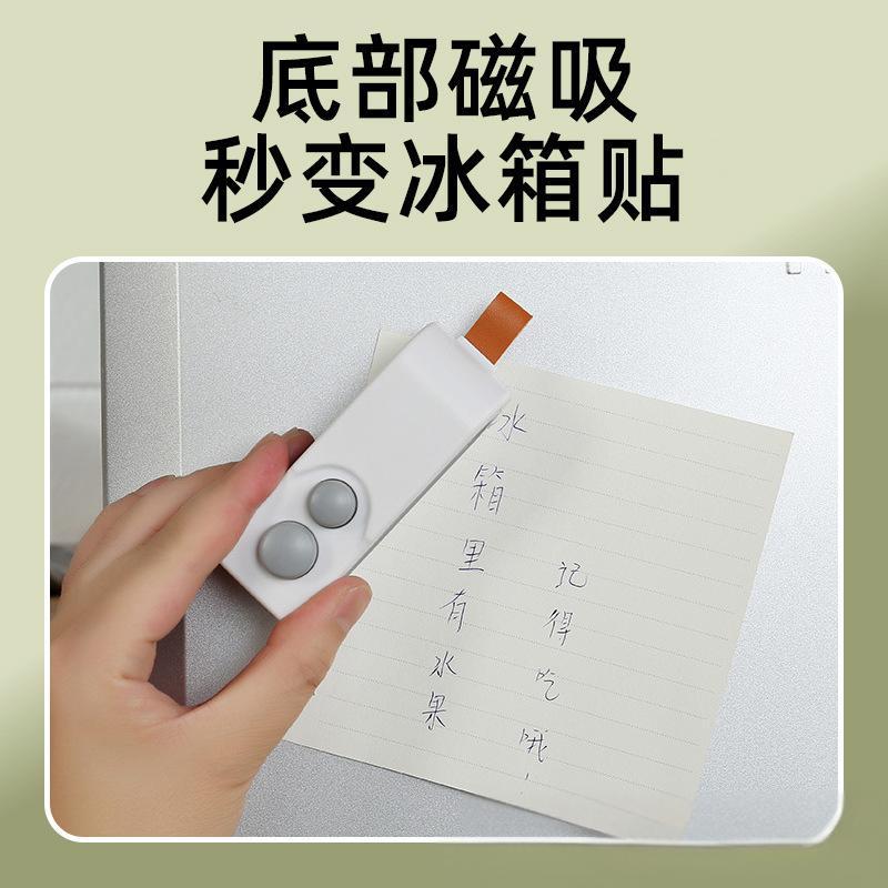 Máquina de carga pequeña para el hogar transfronterizo Mini máquina de sellado Sello de bocadillos Máquina de sellado de plástico a presión manual Sello de bolsa de plástico