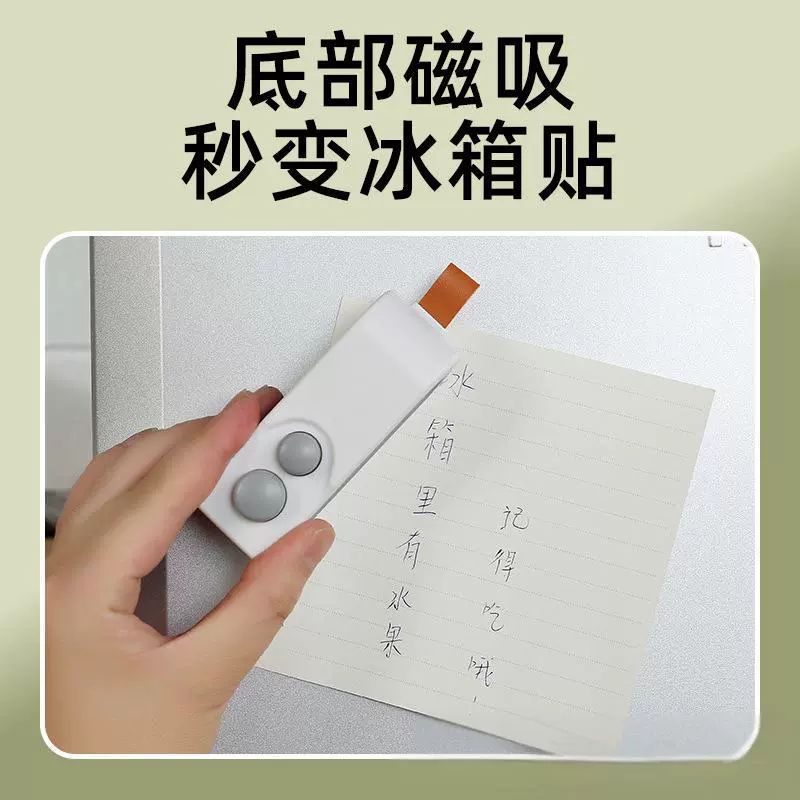 跨境家用小型充电机迷你封口机零食封口手压塑封机塑料袋封口