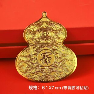 ��ؔ�M���������J�NЬ���N���M�������N���½𲭽�ɫ����N