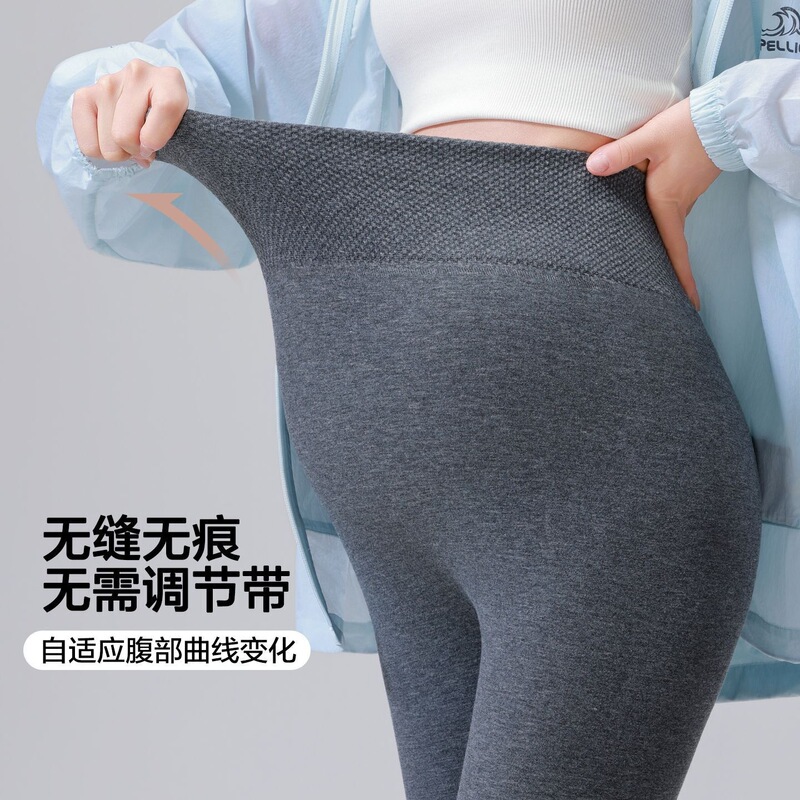 New High-Waisted Maternity Pants, Extra Large and Stretchy, Non-Tightening on the Belly, High Elasticity, Thin and Thick Seamless Leggings for Plus-Size Women, Comfortable and Non-Binding New High-Waisted Maternity Pants, Extra Large and Stretchy, Non-Tightening on the Belly, High Elasticity, Thin and Thick Seamless Leggings for Plus-Size Women, Comfortable and Non-Binding