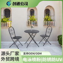 �Wʽ�U���Fˇ���e�̨����ͥԺ�������⻨�@һ�����������׽M��