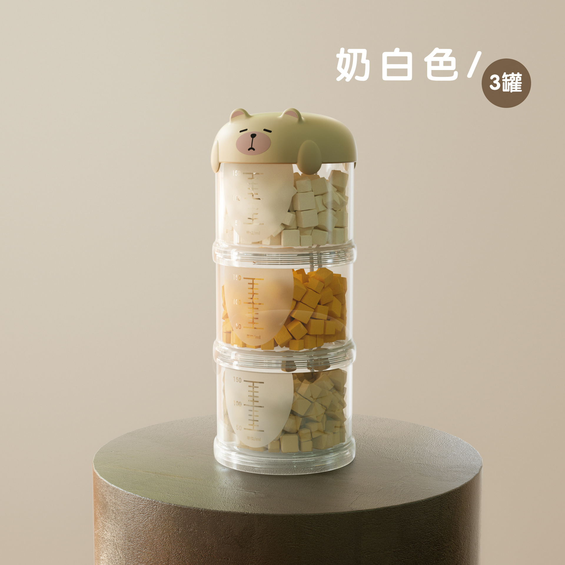 [크림화이트 450ml 3팩]