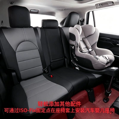 Toyota Highlander Special Car – Modelə uyğun (Original) oturacaq örtükləri
