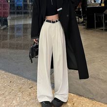 白色竖纹牛仔裤高腰阔腿牛仔女2024新款宽松显瘦休闲直筒拖地裤子