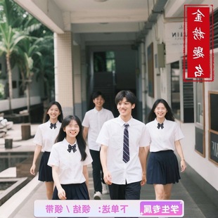 ���I�շ��b����WԺ�L�ļ��W�����b�ϳ��ݳ����\�ӕ��_Ļʽ���ݷ�