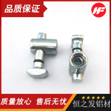 �W���^ʽ�B�Ӽ� ��8��10���90��180�� 30/40/45�����B���N�^ʽ