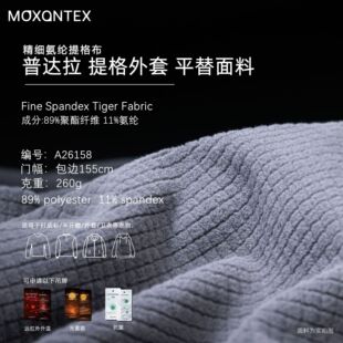 260g�u���q���ϰ��]�����������\�����������_polartec����