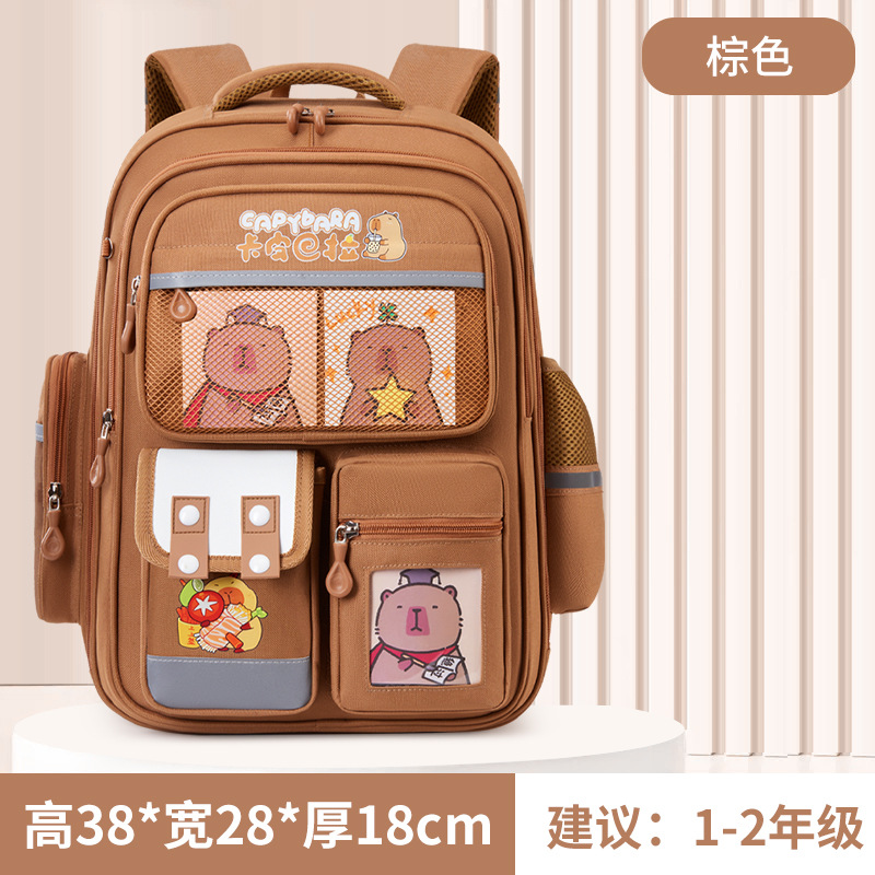 Nuevas niñas Kapibara mochila escolar para estudiantes de primaria Grado 3 - 6 para reducir la carga de los niños 6 - 12 años de edad
