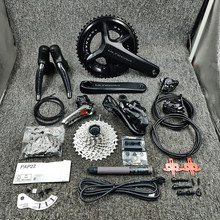 现货禧喜玛诺8170 ut di2 新款2×12速公路碟刹电子变速大套件 81