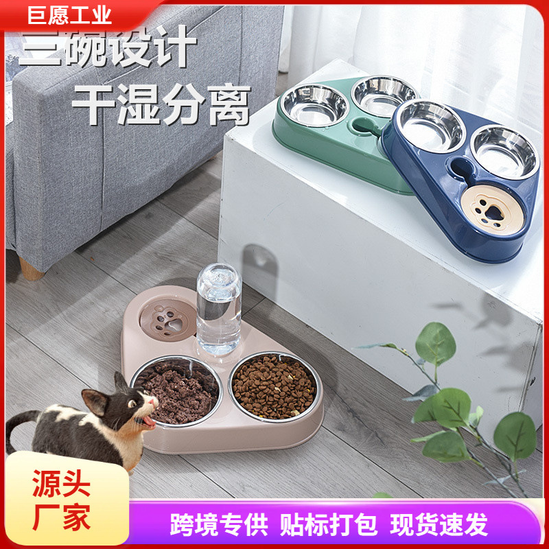 개 더블 그릇 자동 애완 동물 스테인레스 스틸 그릇 피더 고양이 분지 고양이 분지 개 그릇 고양이 그릇 고양이 그릇 고양이 용품