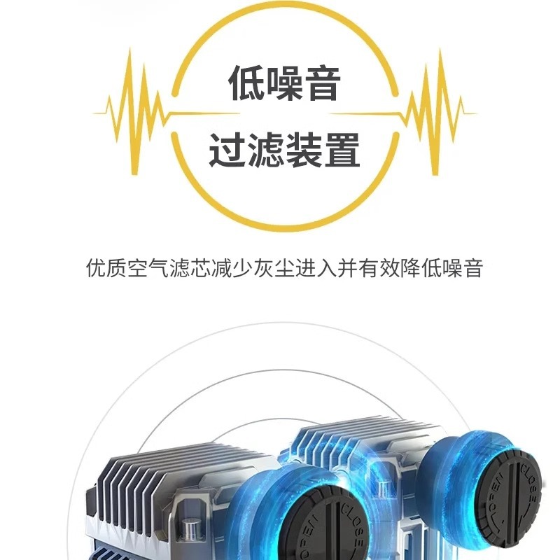 Compresor de aire silencioso sin aceite Dongcheng imán permanente sin escobillas bomba de aire pequeña bomba de aire compresor de aire de carpintería