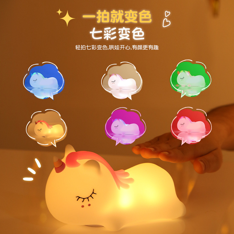 新品企鹅硅胶小夜灯卧室起夜氛围床头喂奶伴睡拍拍灯夜用led灯|undefined