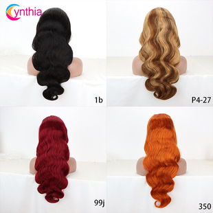 European and American Wig Set 13*4 Front Lace Body Wave Human Hair Wig Head Cover Human Hair Wig