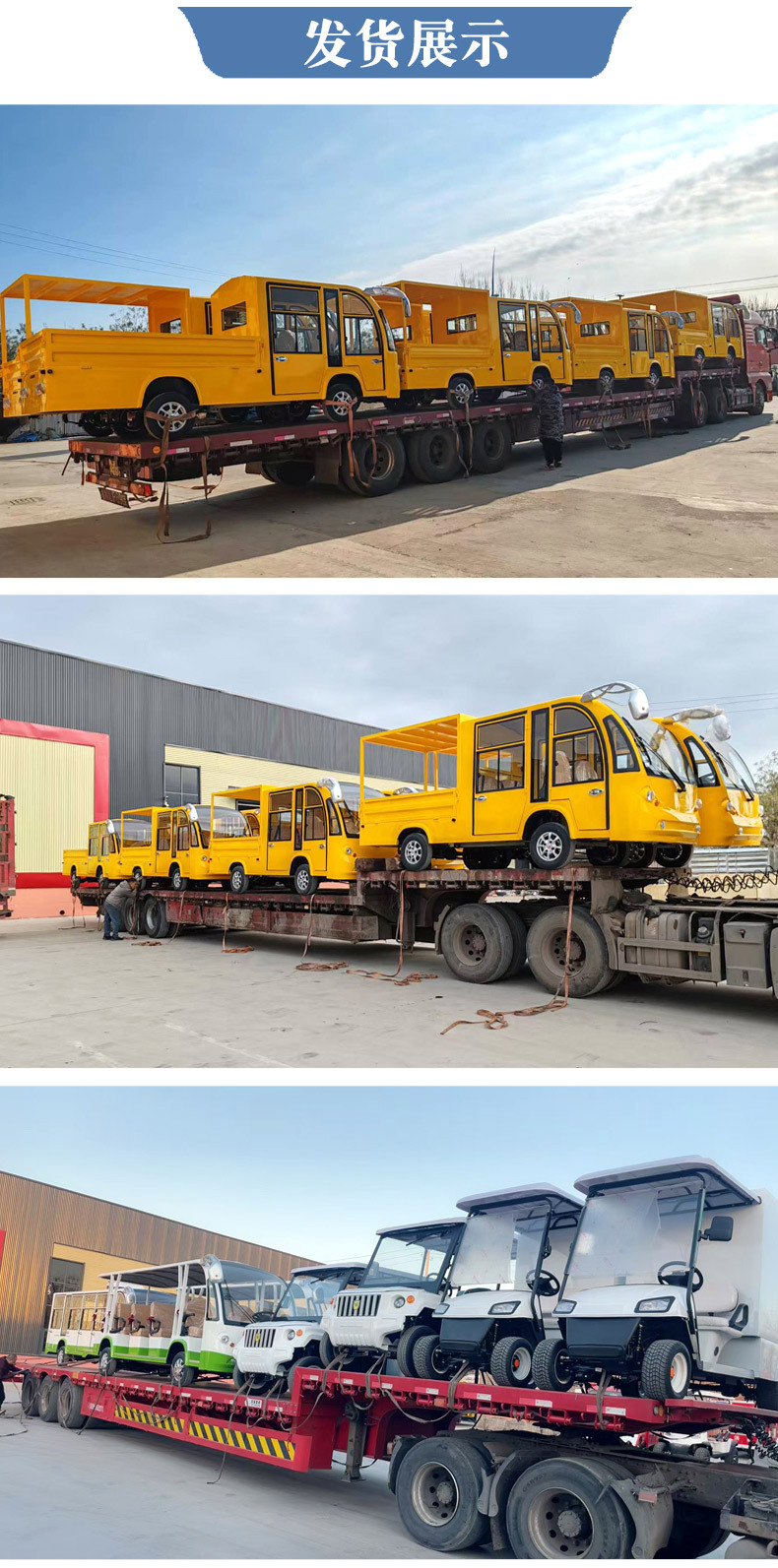 Electric Sightseeing Car with 14 Seats, Semi-Enclosed Shuttle Bus for Tourist Areas, Electric Shuttle Bus for Property Viewings, Electric Sightseeing Car for Tourist Areas