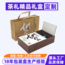 �մɲ�����b�Y�пպж���ȫ�׼��ò豭�ݲ��w�빦���߰��b��