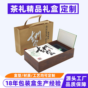 �մɲ�����b�Y�пպж���ȫ�׼��ò豭�ݲ��w�빦���߰��b��