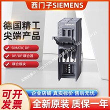 6ES7158-0AD01-0XA0������0AD01ģ��6ES71580AD010XA0 158-0AD01