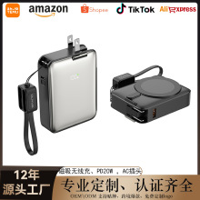 新款充电宝三合一磁吸无线充自带线多功能AC插头10000毫安大容量