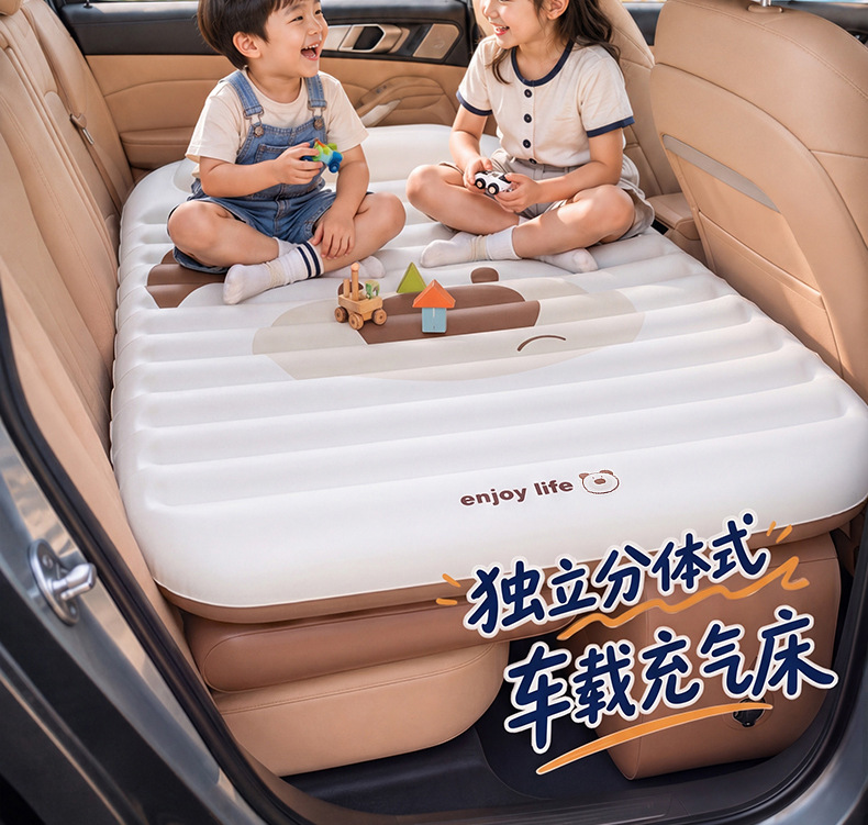 New Car Inflatable Bed, Foldable Air Mattress for Car Back Seat, Outdoor Travel Bed, Sleeping Essential, Camping Bed