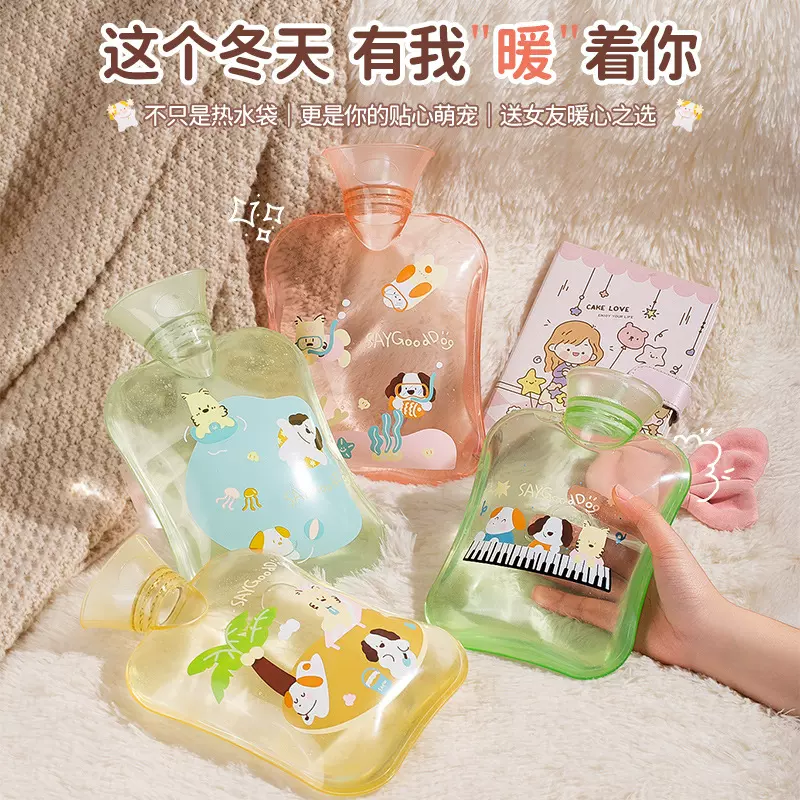 热水袋加厚防爆毛绒可爱注水暖手热敷被窝专用暖手脚无异味暖水袋